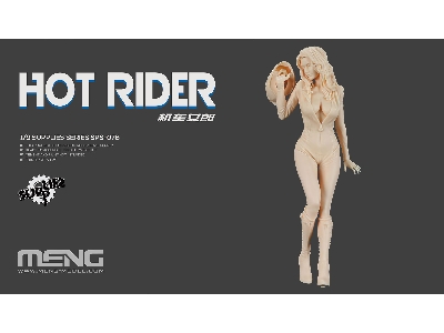 Hot Rider - zdjęcie 1