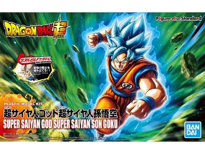 Super Saiyan God SS Son Goku (Maq58228) - zdjęcie 1