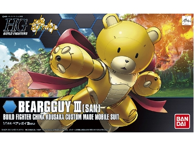 Beargguy Iii [san] - zdjęcie 1