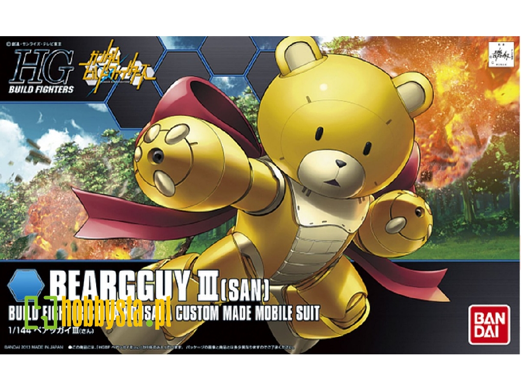 Beargguy Iii [san] - zdjęcie 1