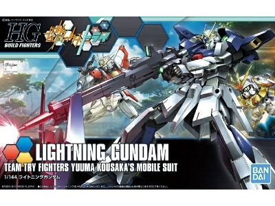 Lightning Gundam - zdjęcie 1