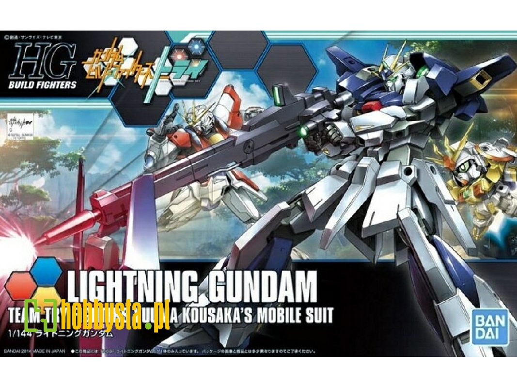 Lightning Gundam - zdjęcie 1 Lightning Gundam - zdjęcie 1