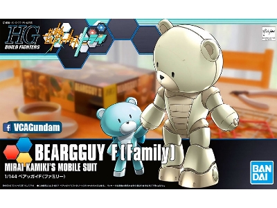 Beargguy F [family] - zdjęcie 1