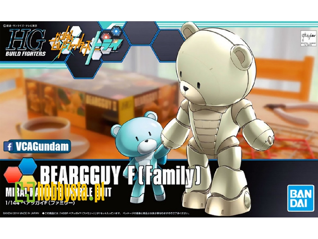 Beargguy F [family] - zdjęcie 1