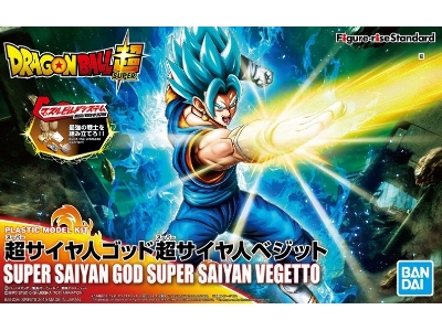 Figure Rise Dbz - Super Saiyan God Ss Vegetto - zdjęcie 1