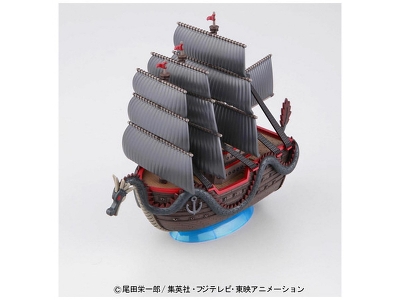 One Piece Grand Ship Collection - Dragon's Ship - zdjęcie 2