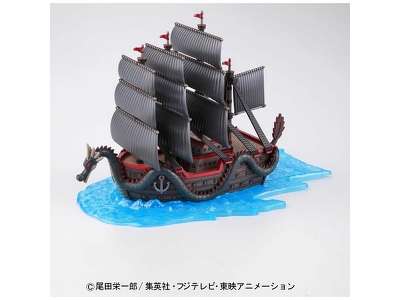 One Piece Grand Ship Collection - Dragon's Ship - zdjęcie 3