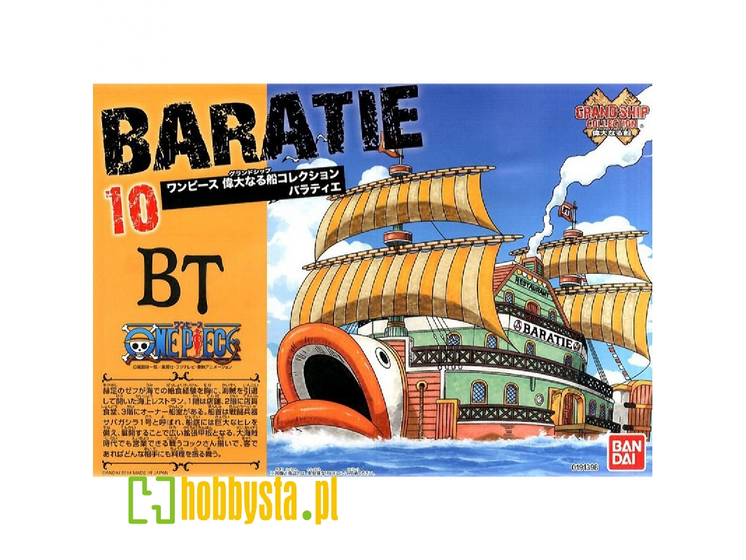 One Piece Grand Ship Collection - Baratie Gun - zdjęcie 1 One Piece Grand Ship Collection - Baratie Gun - zdjęcie 1