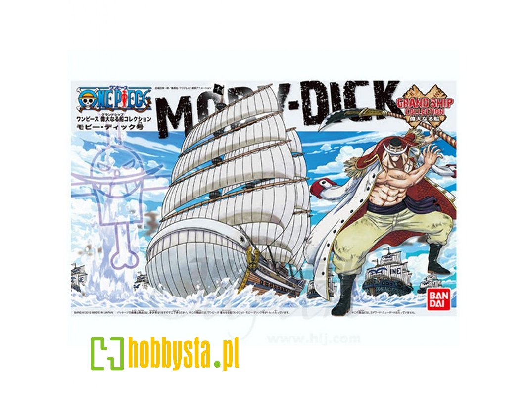 One Piece Grand Ship Moby-dick - zdjęcie 1 One Piece Grand Ship Moby-dick - zdjęcie 1