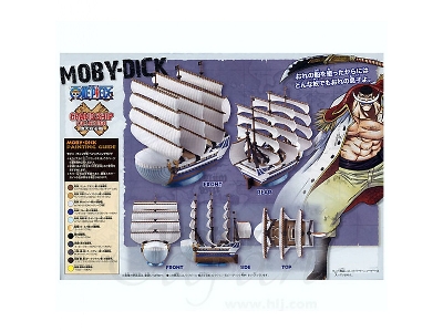 One Piece Grand Ship Moby-dick - zdjęcie 2