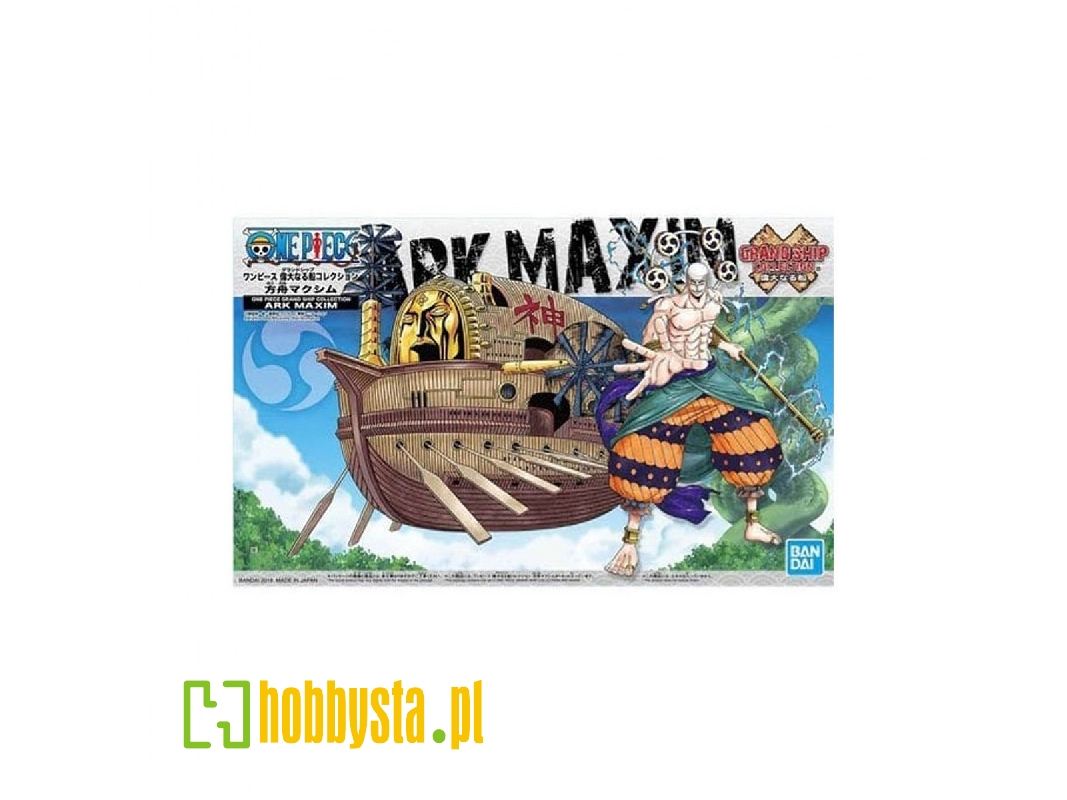 One Piece Grand Ship Collection Ark Maxim - zdjęcie 1 One Piece Grand Ship Collection Ark Maxim - zdjęcie 1