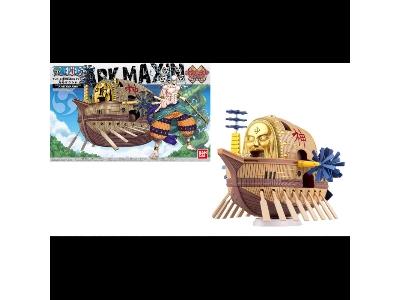 One Piece Grand Ship Collection Ark Maxim - zdjęcie 3