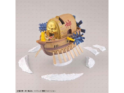 One Piece Grand Ship Collection Ark Maxim - zdjęcie 6
