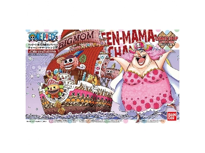 One Piece Stampede Grand Ship Collection - Queen-mama-chanter - zdjęcie 1