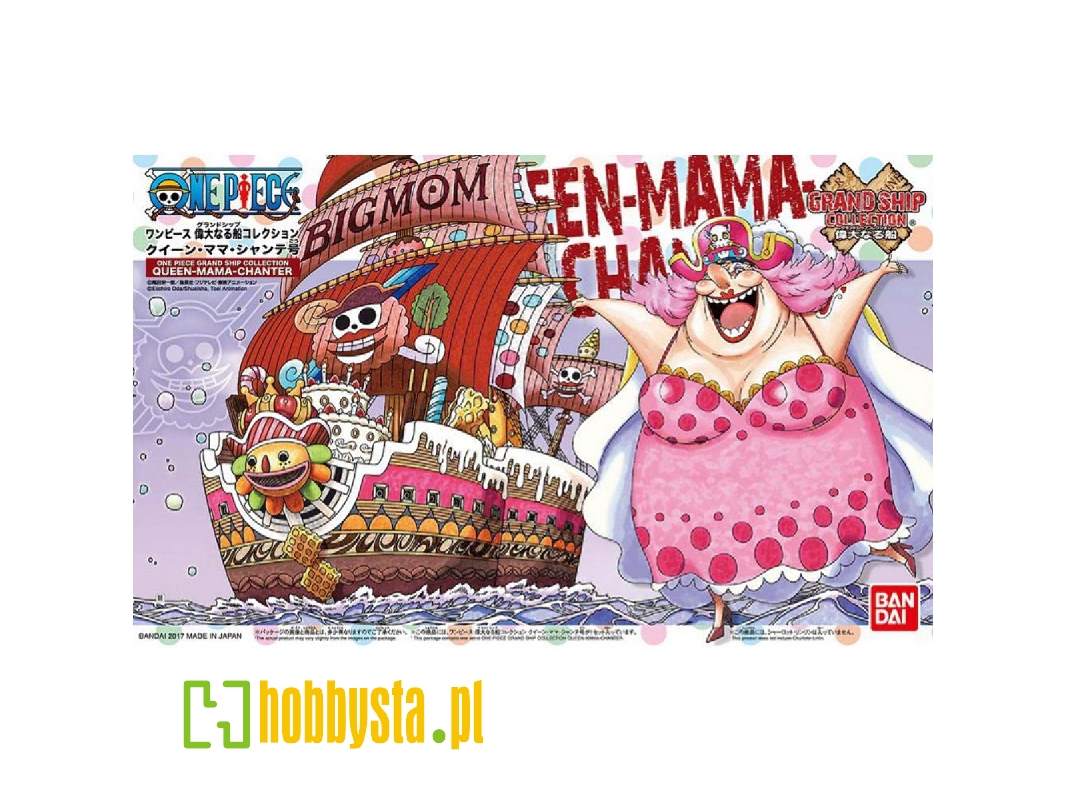 One Piece Stampede Grand Ship Collection - Queen-mama-chanter - zdjęcie 1 One Piece Stampede Grand Ship Collection - Queen-mama-chanter - zdjęcie 1