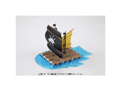 One Piece Stampede Grand Ship Collection - Marshall D.Teach's Pirate Ship - zdjęcie 3