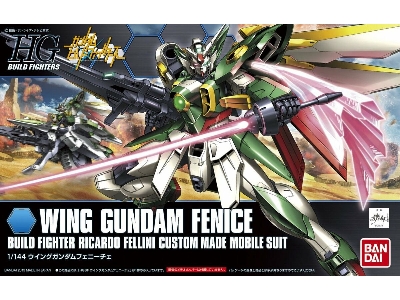 Wing Gundam Fenice Bl (Gundam 58788) - zdjęcie 1