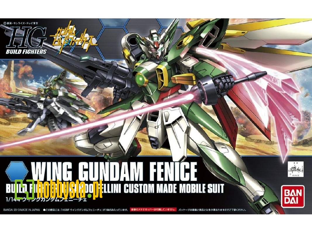Wing Gundam Fenice Bl (Gundam 58788) - zdjęcie 1 Wing Gundam Fenice Bl (Gundam 58788) - zdjęcie 1