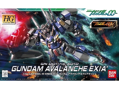 Gundam Avalanche Exia Bl (Gundam 59024) - zdjęcie 1