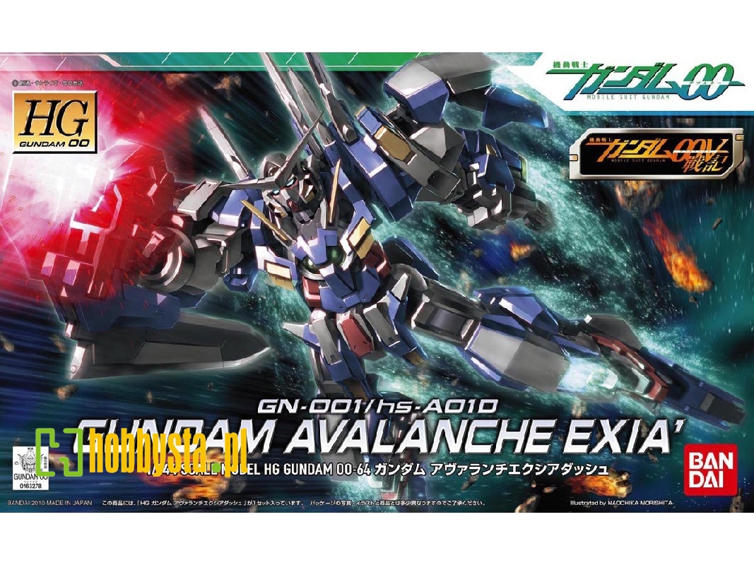 Gundam Avalanche Exia Bl (Gundam 59024) - zdjęcie 1 Gundam Avalanche Exia Bl (Gundam 59024) - zdjęcie 1
