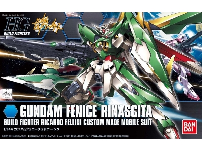Gundam Fenice Rinascita Bl - zdjęcie 1
