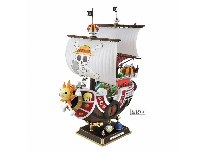 One Piece Thousand-sunny Land Of Wano - zdjęcie 2