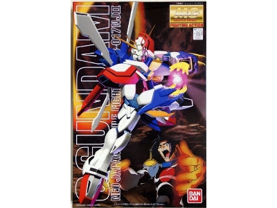 Gf-13-017nj G Gundam - zdjęcie 1