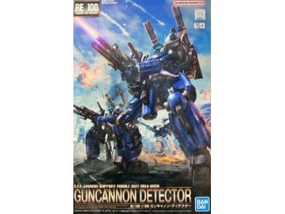 Gundam Guncannon Detector - zdjęcie 1