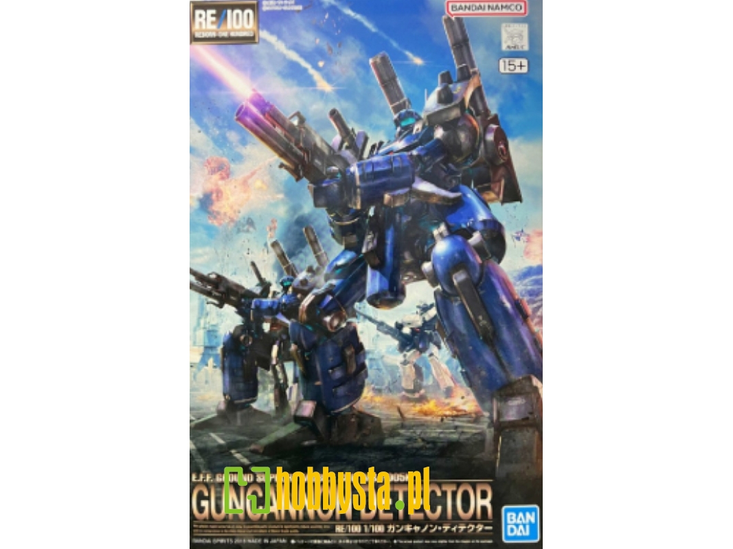 Gundam Guncannon Detector - zdjęcie 1 Gundam Guncannon Detector - zdjęcie 1