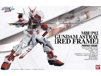 Mbf-p02 Gundam Astray [red Frame] - zdjęcie 1