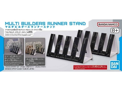 Gunpla Multi Builders Runner Stand - zdjęcie 1
