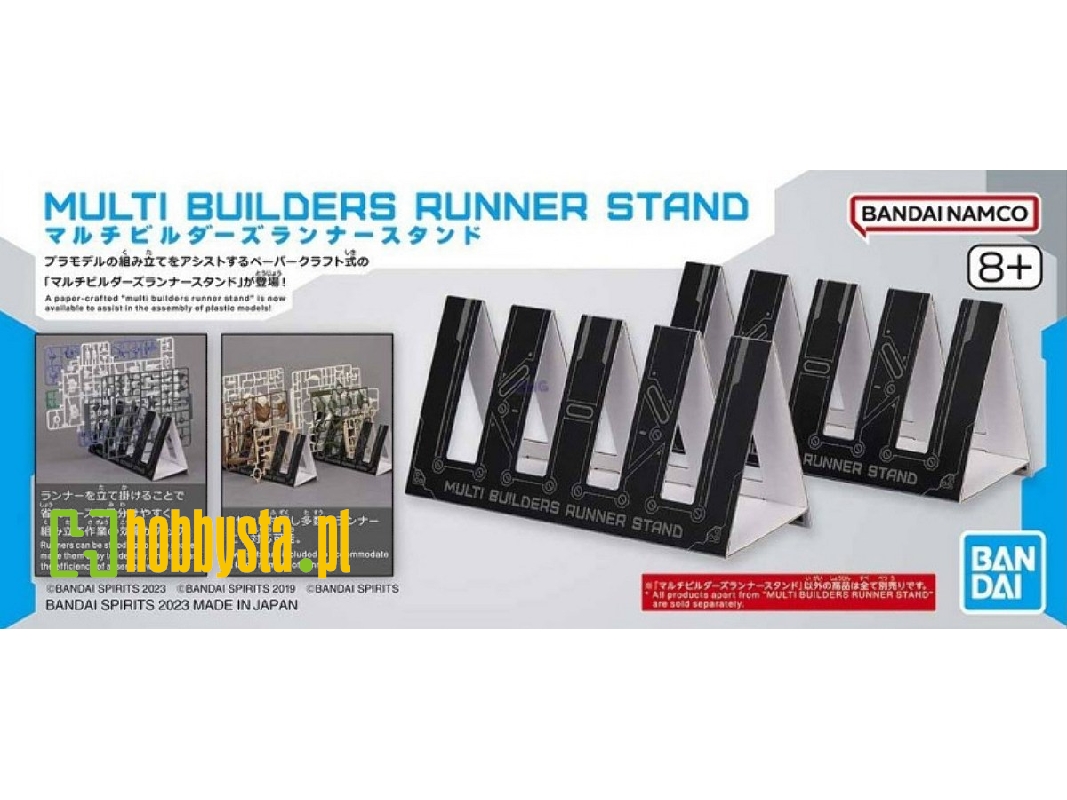 Gunpla Multi Builders Runner Stand - zdjęcie 1 Gunpla Multi Builders Runner Stand - zdjęcie 1