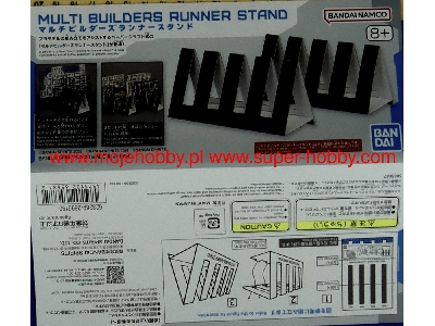 Gunpla Multi Builders Runner Stand - zdjęcie 3