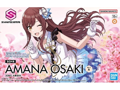 The Idolmaster Amana Osaki - zdjęcie 1