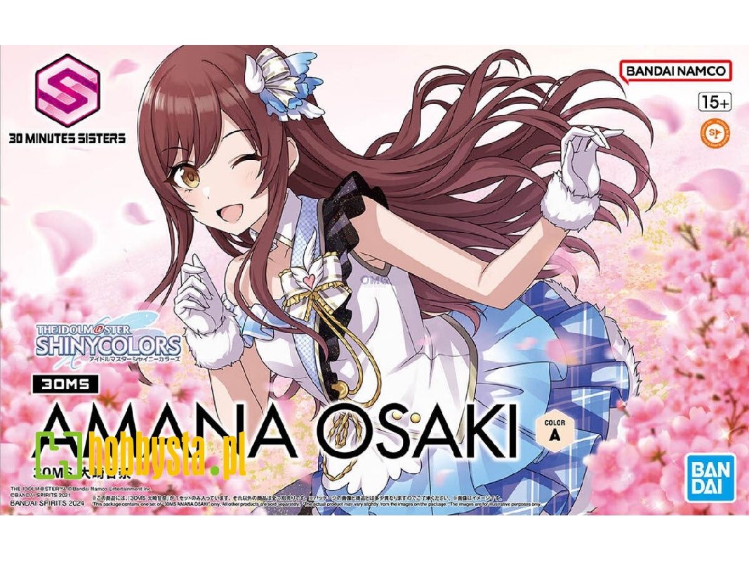 The Idolmaster Amana Osaki - zdjęcie 1 The Idolmaster Amana Osaki - zdjęcie 1