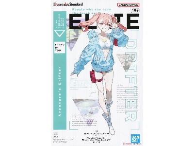 Figure Rise Standard - Synduality Ellie - zdjęcie 1