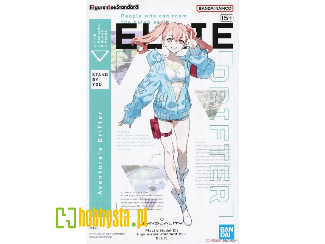 Figure Rise Standard - Synduality Ellie - zdjęcie 1 Figure Rise Standard - Synduality Ellie - zdjęcie 1