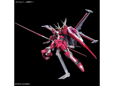 Infinite Justice Gundam Type Ii - Zgmf-x191m2 Terminal Mobile Suit - zdjęcie 5