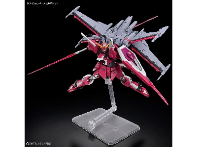 Infinite Justice Gundam Type Ii - Zgmf-x191m2 Terminal Mobile Suit - zdjęcie 6