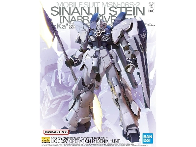 Sinanju Stein [narrative Ver.] Ver. Ka - zdjęcie 1
