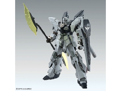 Sinanju Stein [narrative Ver.] Ver. Ka - zdjęcie 2