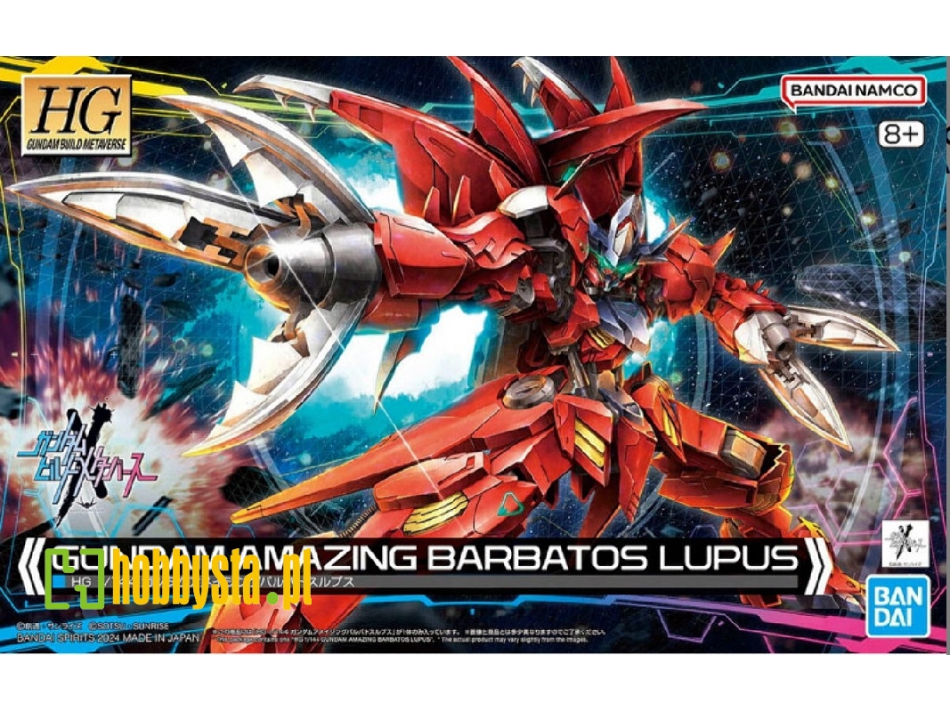 Gundam Amazing Barbatos Lupus - zdjęcie 1 Gundam Amazing Barbatos Lupus - zdjęcie 1