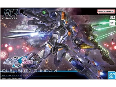 Gundam Duel Blitz - zdjęcie 1