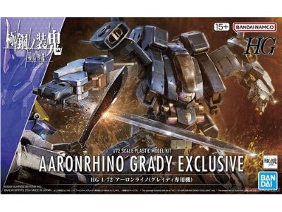 Kyoukai Senki Aaronrhino Grayd Exclusive - zdjęcie 1