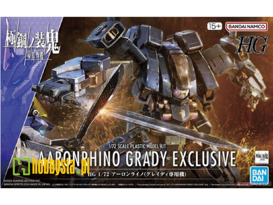 Kyoukai Senki Aaronrhino Grayd Exclusive - zdjęcie 1 Kyoukai Senki Aaronrhino Grayd Exclusive - zdjęcie 1