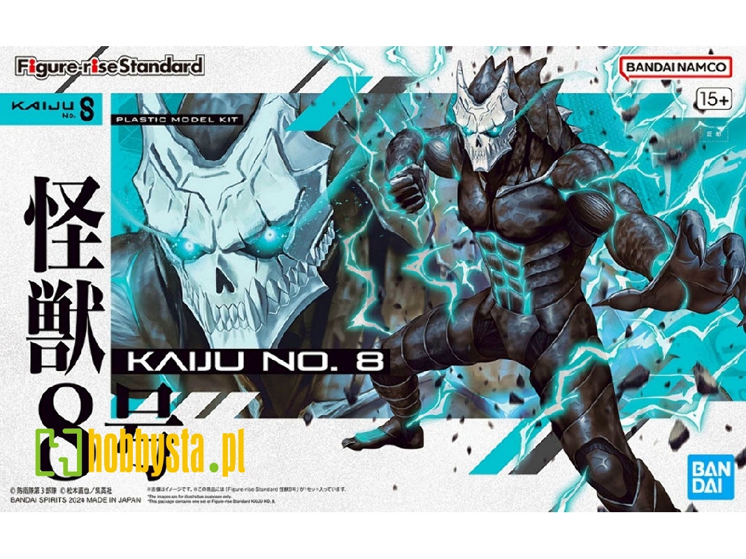 Figure Rise Standard Kaiju No. 8 - zdjęcie 1 Figure Rise Standard Kaiju No. 8 - zdjęcie 1