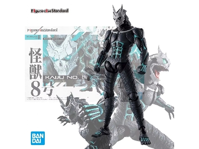 Figure Rise Standard Kaiju No. 8 - zdjęcie 2