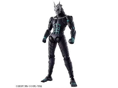 Figure Rise Standard Kaiju No. 8 - zdjęcie 3