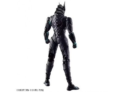Figure Rise Standard Kaiju No. 8 - zdjęcie 4