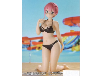 The Quintessential Quintuplets Celestial Vivi - Ichika Nakano - zdjęcie 4